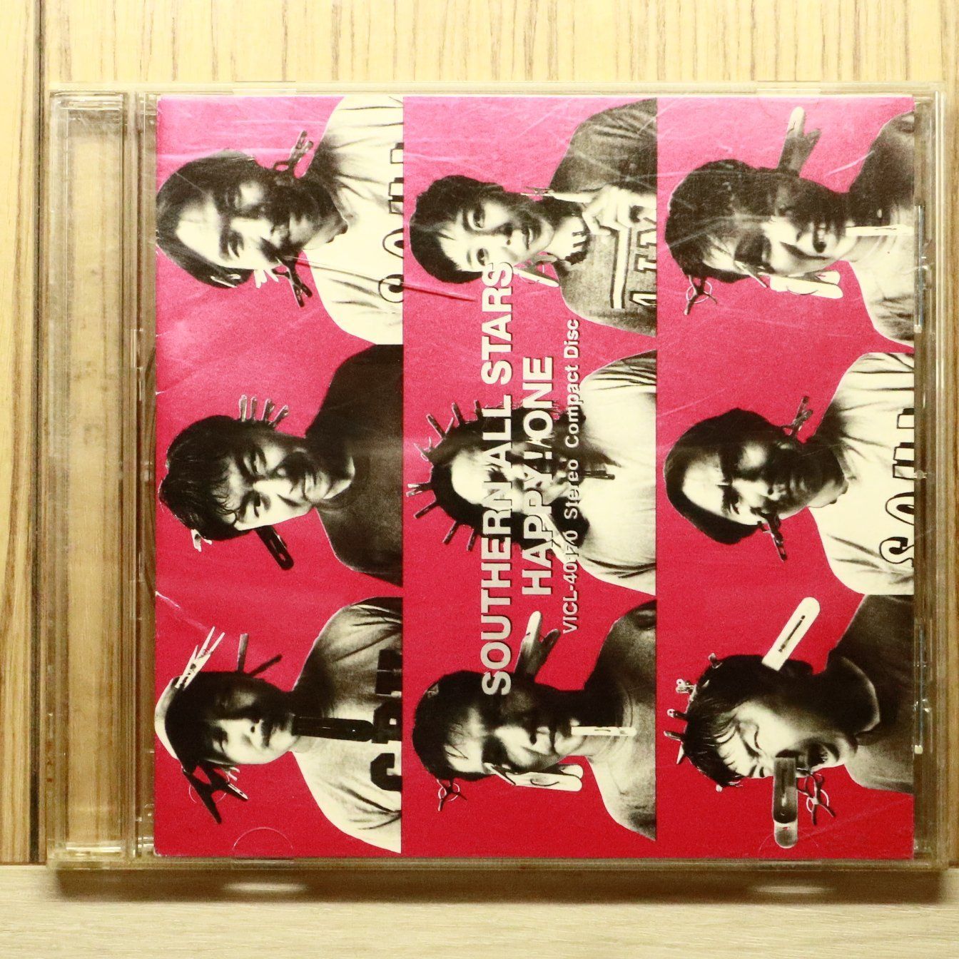 SOUTHERN ALL STARS happy サザンオールスターズ 未開封 HAPPY