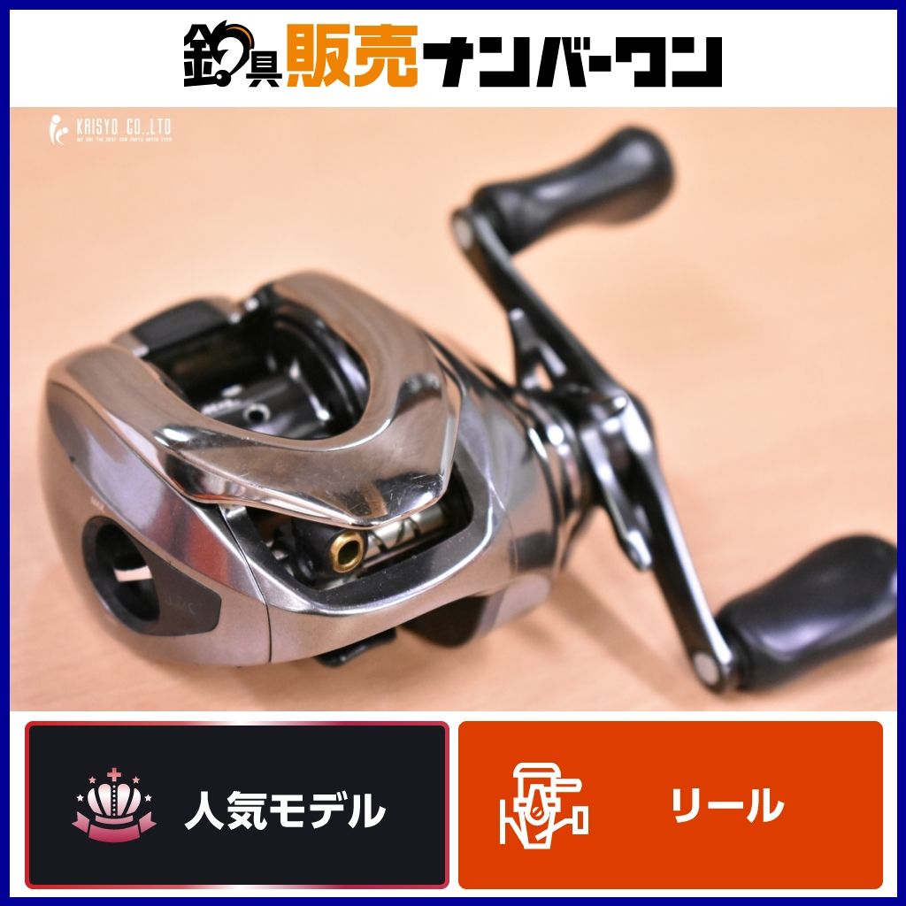 ANTARES DC HGベイトリール ダブルハンドル 収納バッグ付き ② 【公式