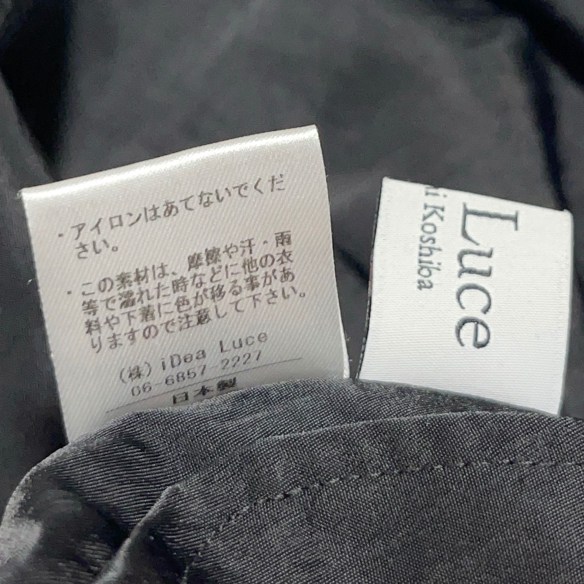 イデアルーチェ iDea Luce ドットブルゾン シアー グログラン調