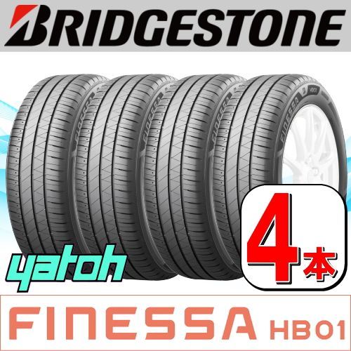 215/45R17 新品サマータイヤ 4本セット BRIDGESTONE FINESSA HB01 215 