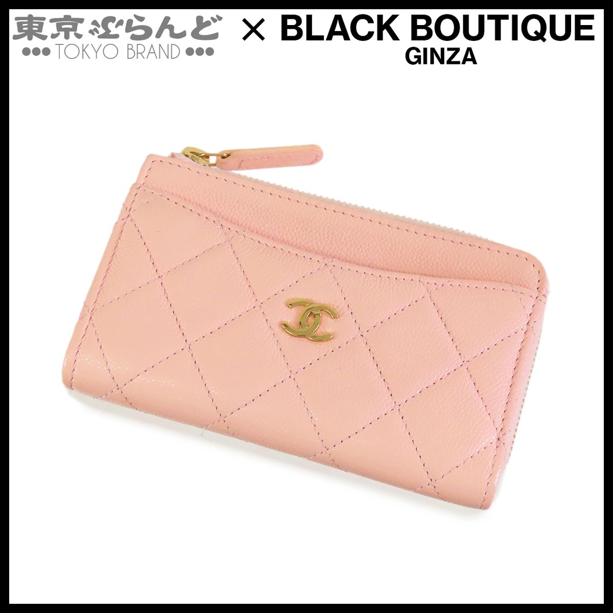 マトラッセ シャネル ピンク CHANEL シャネル マトラッセ エナメル