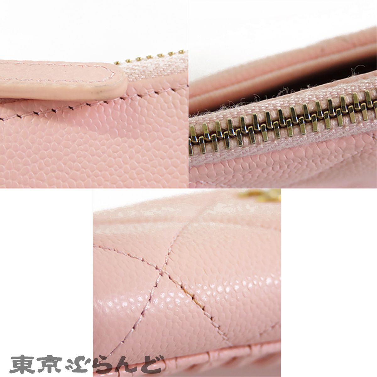 シャネル CHANEL フラグメントケース AP3179 ピンク ゴールド金具 