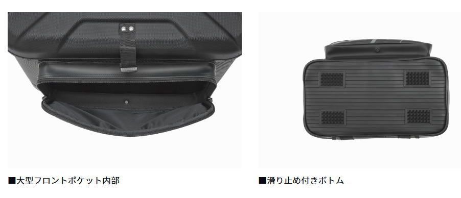 ダイワ クールバッグ FF(M) 50L ブラック / daiwa 釣具 - メルカリ