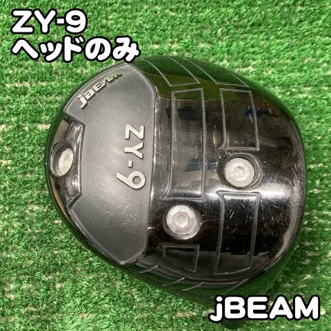 タレントグッズ 推し旅 JR東海 SWEETSTEADY アクリルキーホルダー 奥田彩