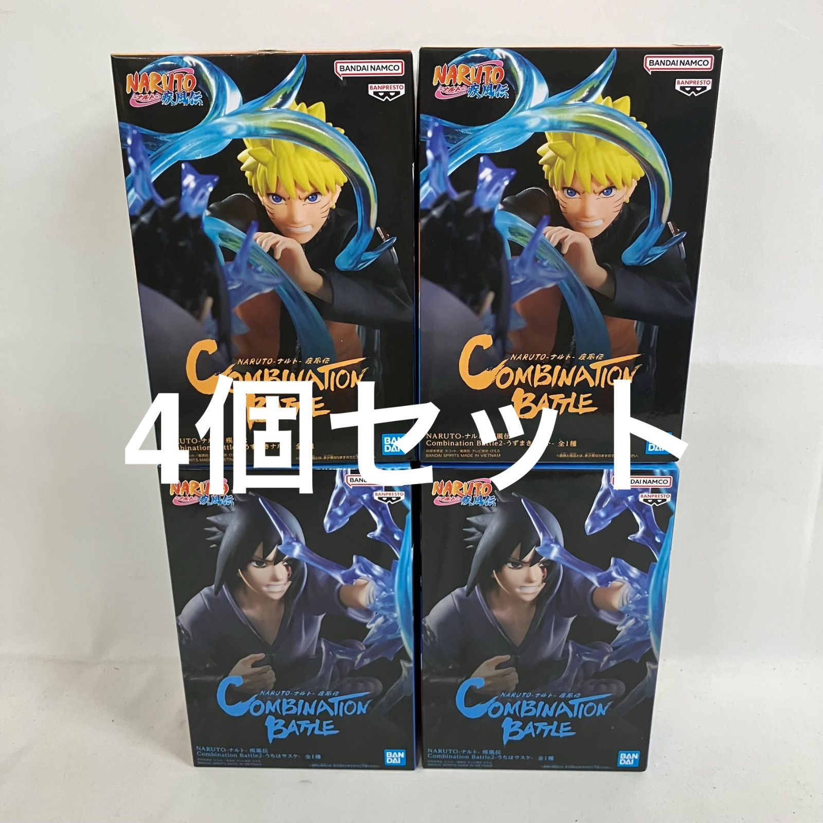 未開封 ナルト疾風伝 NARUTO ナルト サスケ フィギュア 4個セット