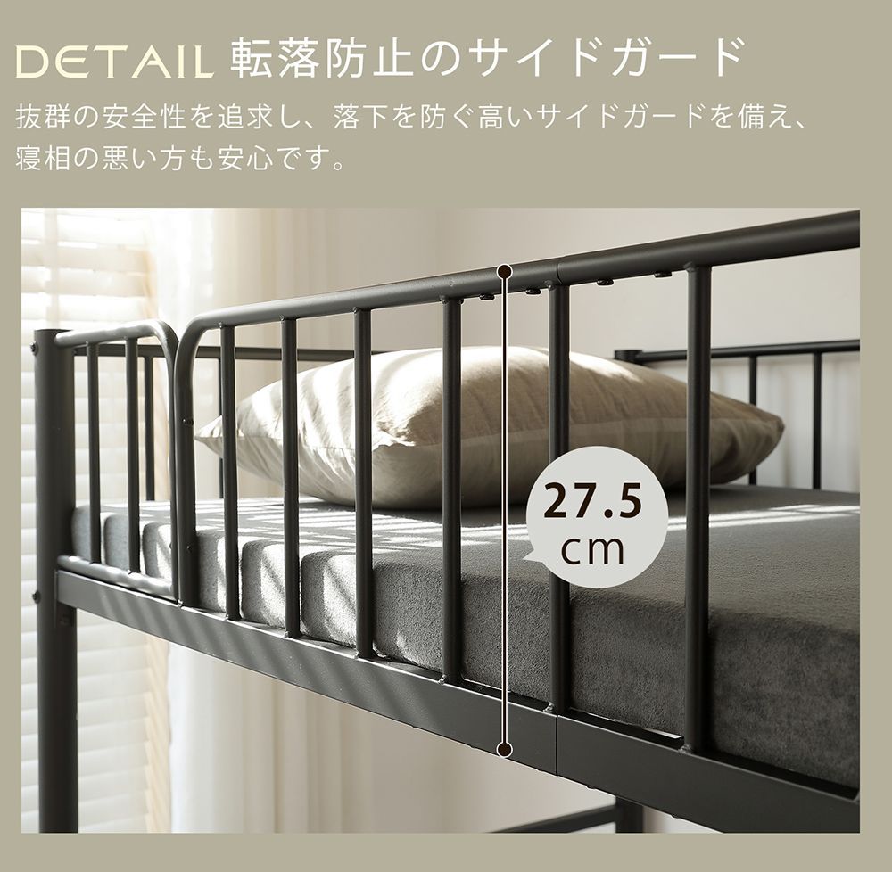 ホワイト【高さ170cm】ロフトベッド パイプベッド シングル 耐荷重