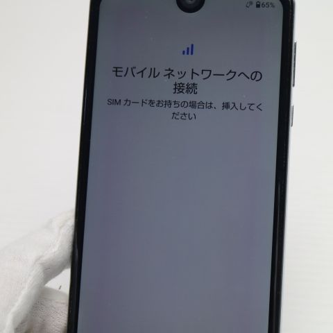 【大得価】 超美品 SH-03K ブラック 本体 白ロム