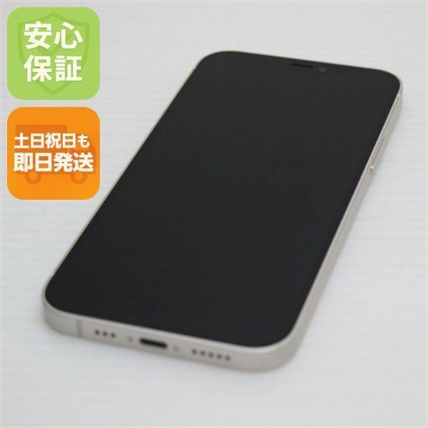 美品 SIMフリー iPhone12 64GB ホワイト 即日発送 スマホ 白ロム 美品 SIMフリー iPhone12 64GB ホワイト 即日発送 スマホ 白ロム