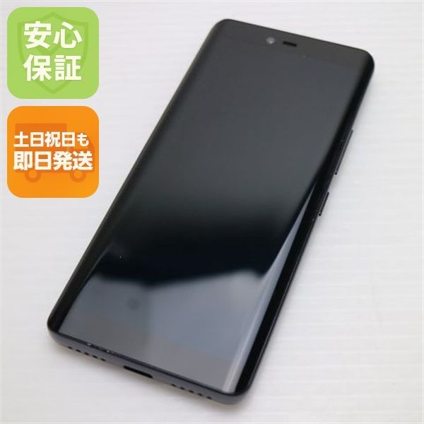 超美品 Rakuten Hand ブラック 即日発送 スマホ 白ロム 楽天 土日祝