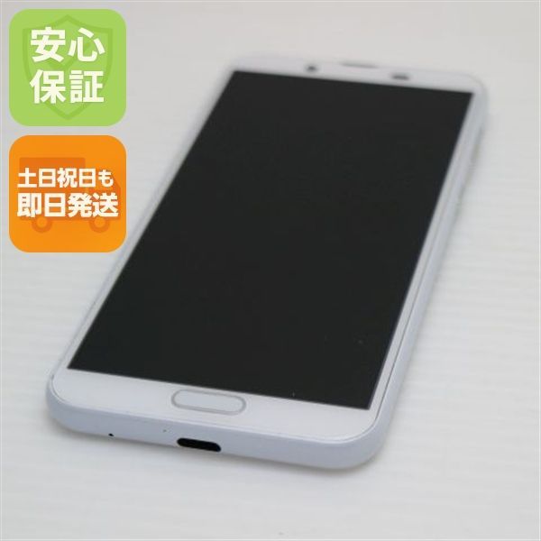 超美品 SH-01L AQUOS sense2 シルキーホワイト スマホ 本体 白ロム
