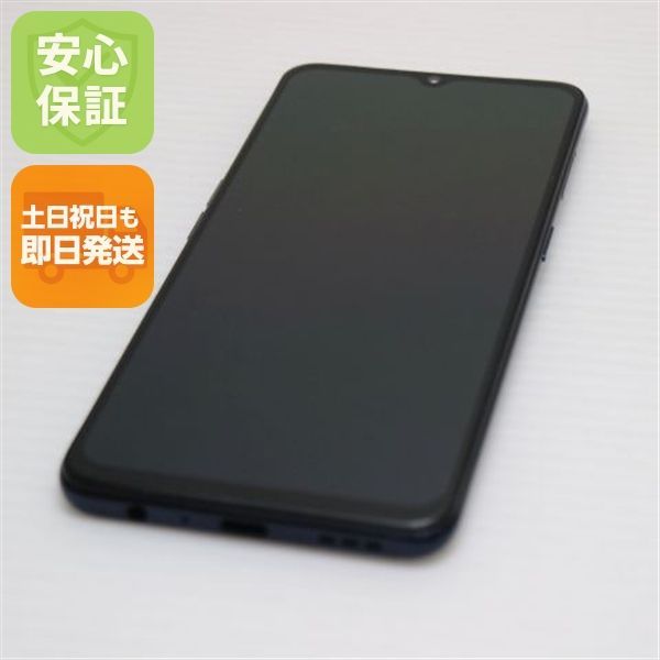 OPPO Reno3 A ブラック SIMフリー 美品 新品同様 SIMフリー OPPO Reno3 A ブラック OPPO Reno3 A｜価格比較
