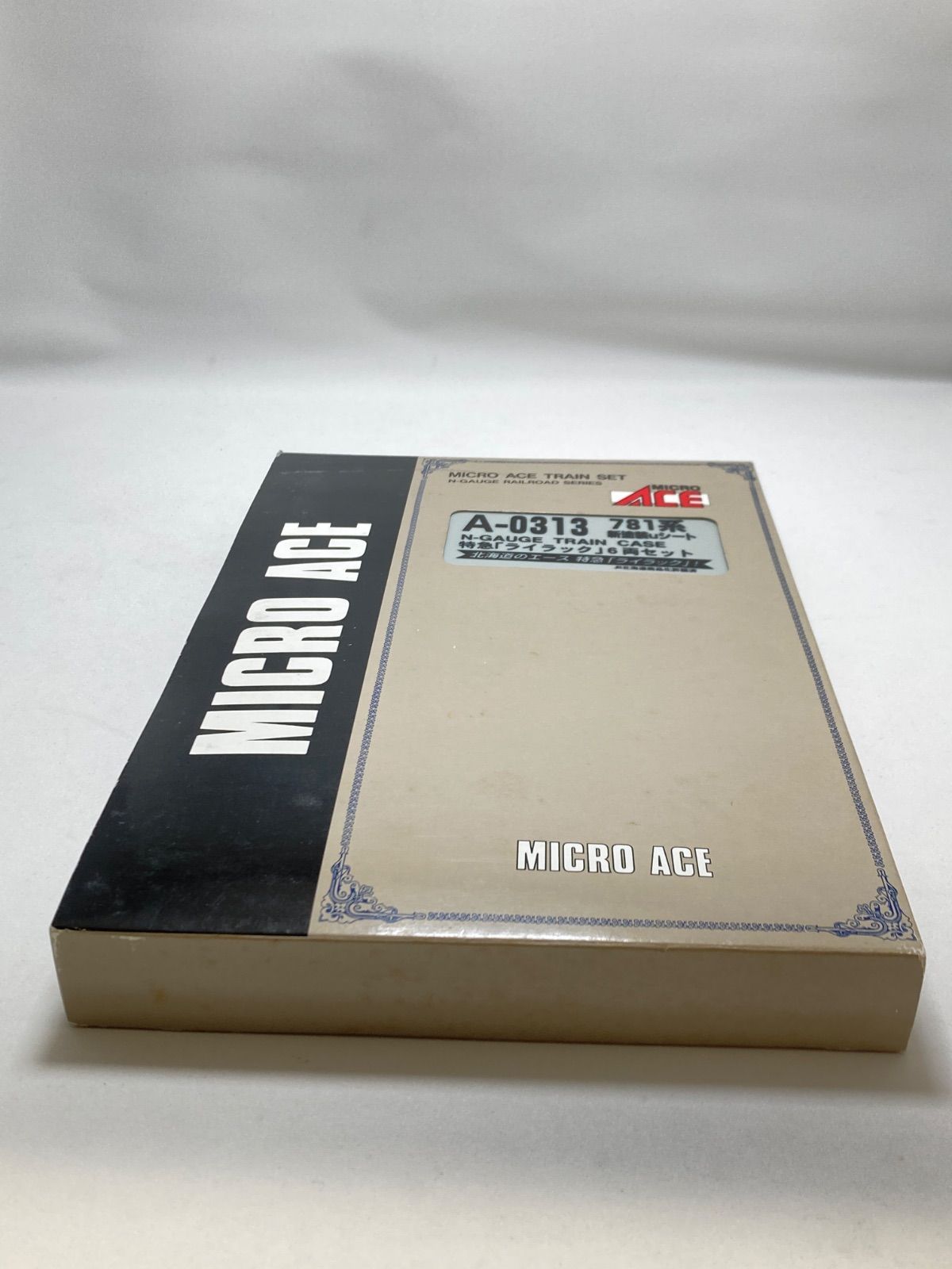 MICRO ACE マイクロエース A-0313 Nゲージ 特急「ライラック」6両