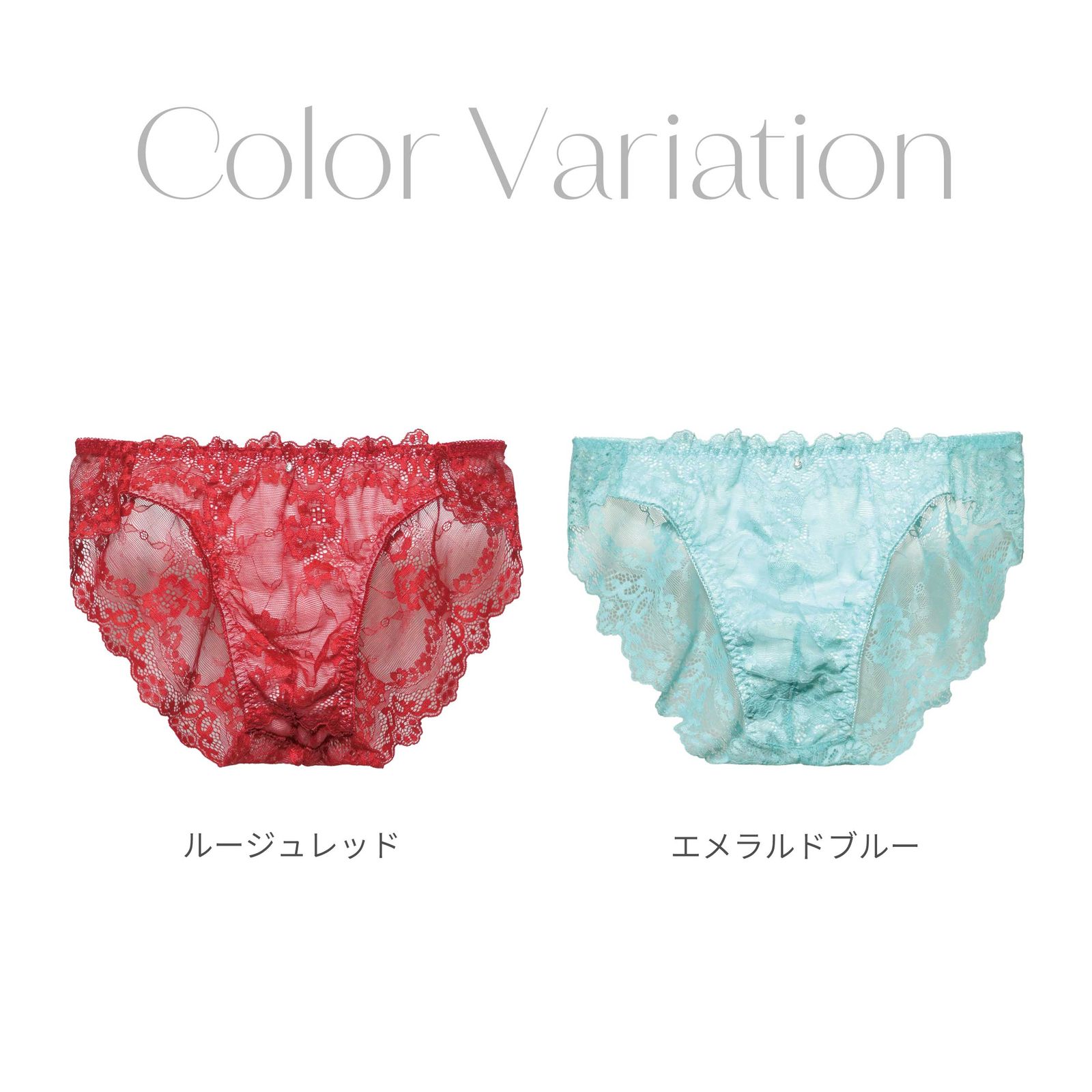 新品☆未使用 M ~ 4L メンズショーツ M-4L 総レース セクシー レッド 
