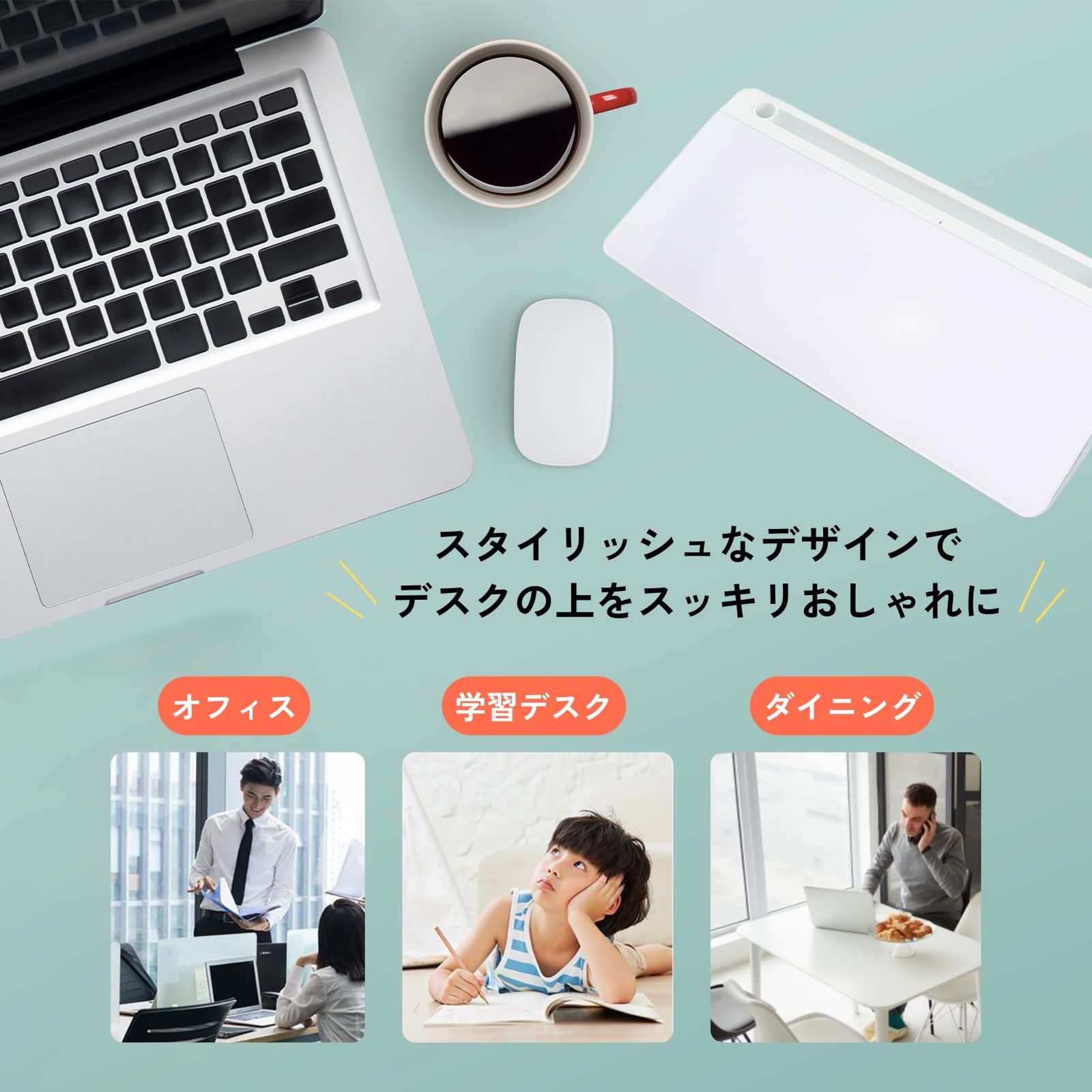 COZENTA ホワイトボード デスクオーガナイザー 卓上 スマホスタンド