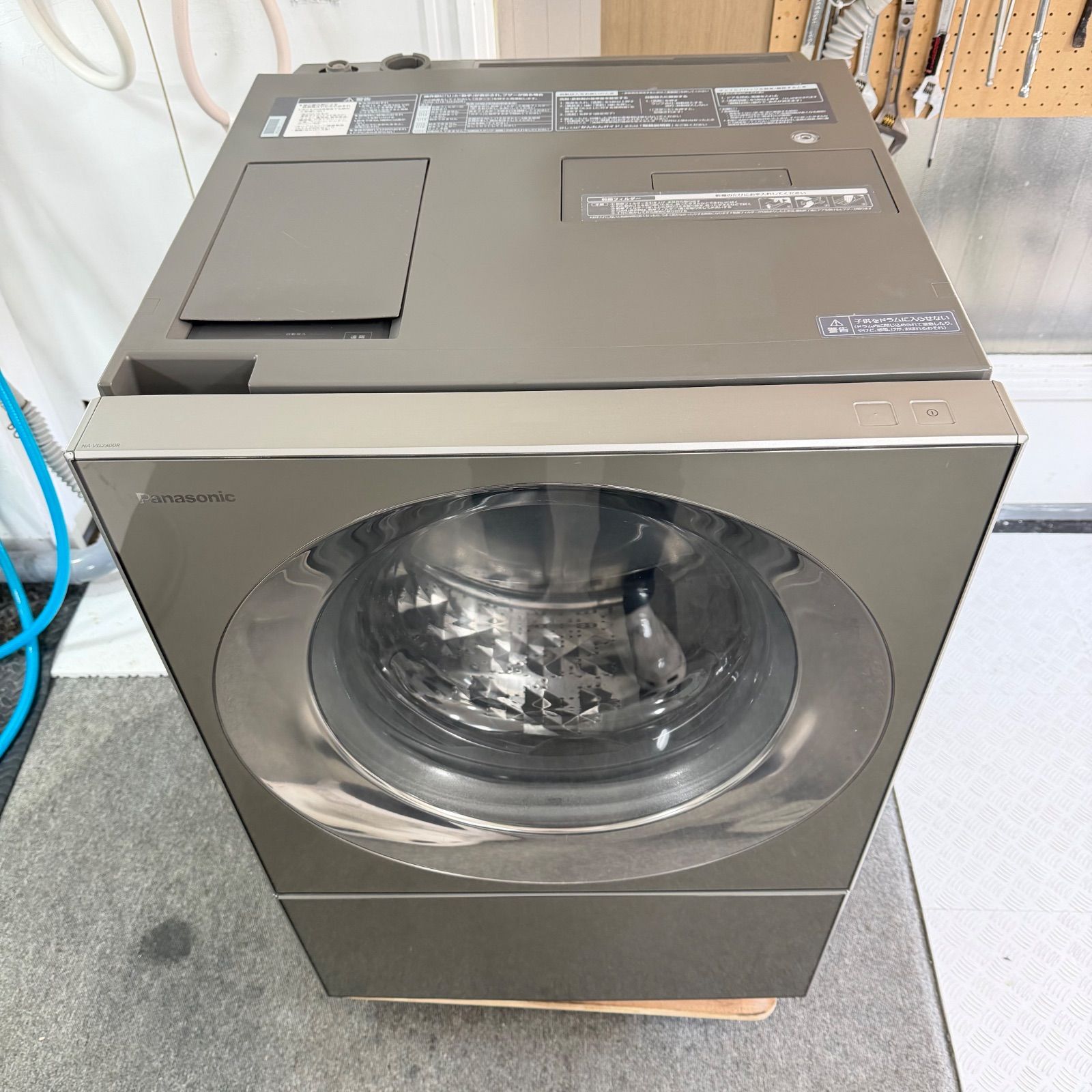 キューブル Panasonic NA-VG2300R 【公式通販】
