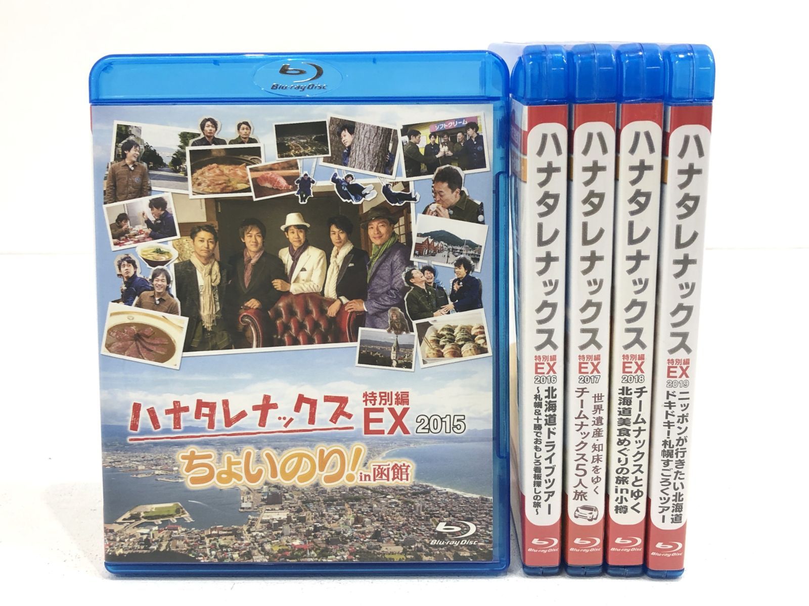TEAM NACS 初回限定盤 ハナタレナックス 第1滴 2003傑作選 廃盤 希少品