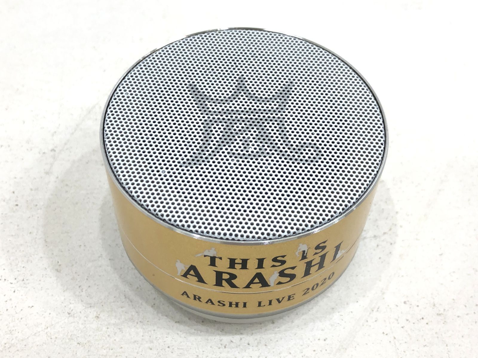 小牧店】嵐 2020 THIS IS ARASHI グッズまとめ 【T352-3285】 | Faites