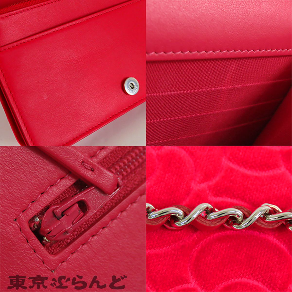 シャネル CHANEL カメリア 長財布 チェーンバッグ レッドピンク 