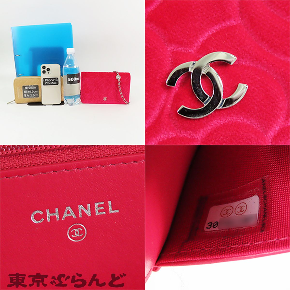 シャネル CHANEL カメリア 長財布 チェーンバッグ レッドピンク 