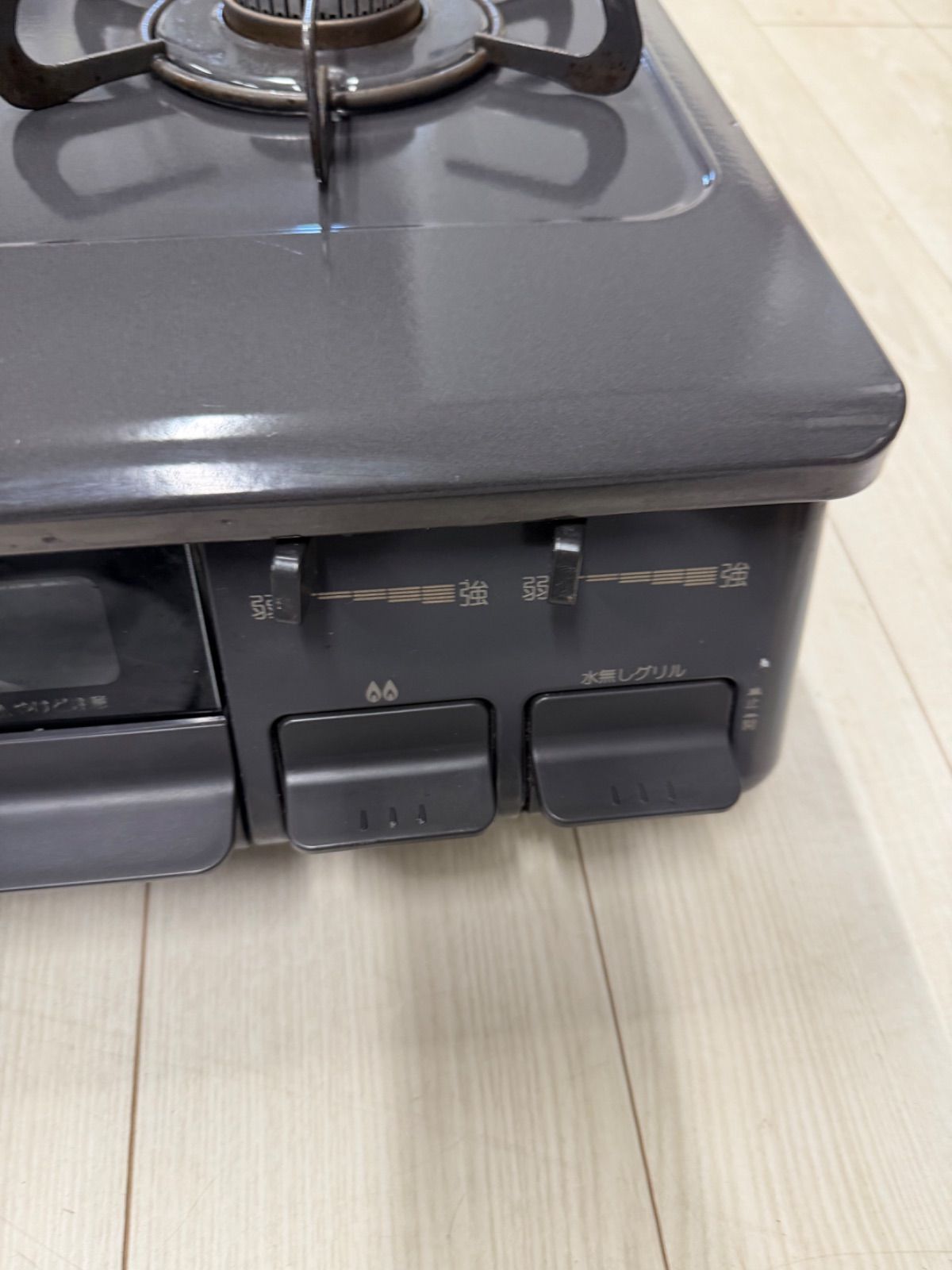 生活家電 Paloma IC-S87K-1L LPガス ガスコンロ