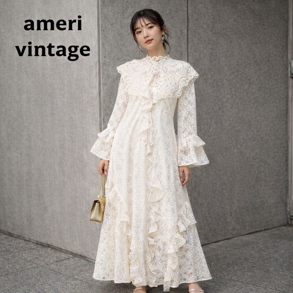 ameri vintage アメリ ヴィンテージ UND 2WAY CUT LACE FRILL DRESS 