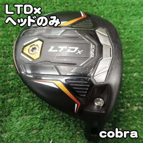 コブラ COBRA LTDx LS スプーン 3W ヘッドのみ LTDx LS コブラ ヘッド