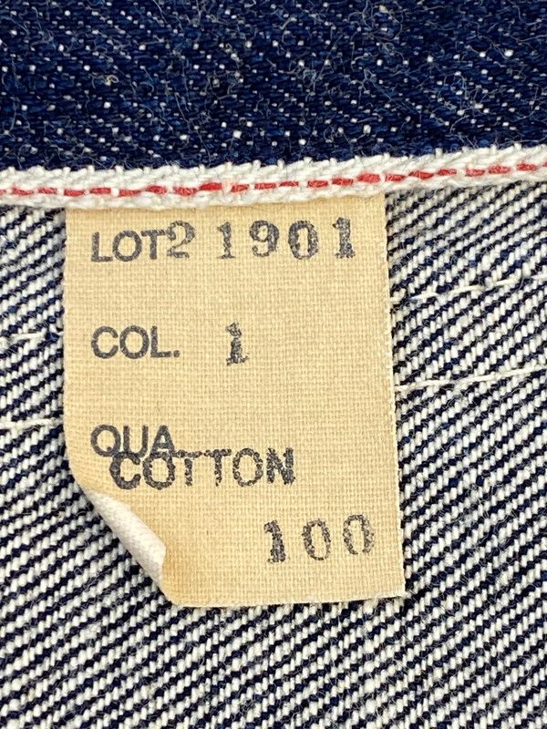 中古品】CUSHMAN クッシュマン DENIM COVERALL 21901 デニム