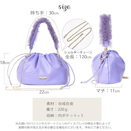 新品 【EC別注】Marie Claire Paris/マリクレール パリ ブランド 