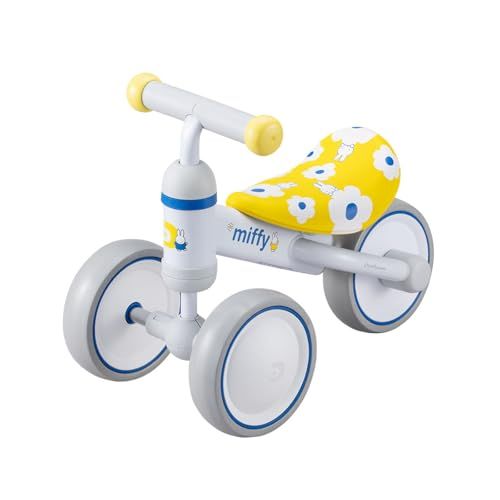 新品 【公式】アイデス D-Bike miniワイド ブルーム ミッフィー|静音 室内OK 三輪車 誕生日プレゼント 10ヶ月 子供用