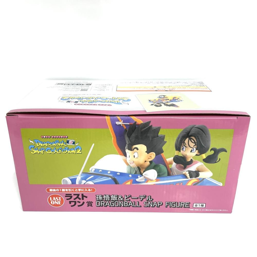 中古】未開封)ラストワン賞 孫悟飯＆ビーデル DRAGONBALL SNAP FIGURE