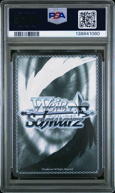 White Night! White Wish! 花海佑芽 SP PSA10 PSA10】White Night! White Wish! 花海佑芽 SP 学園アイドルマスター