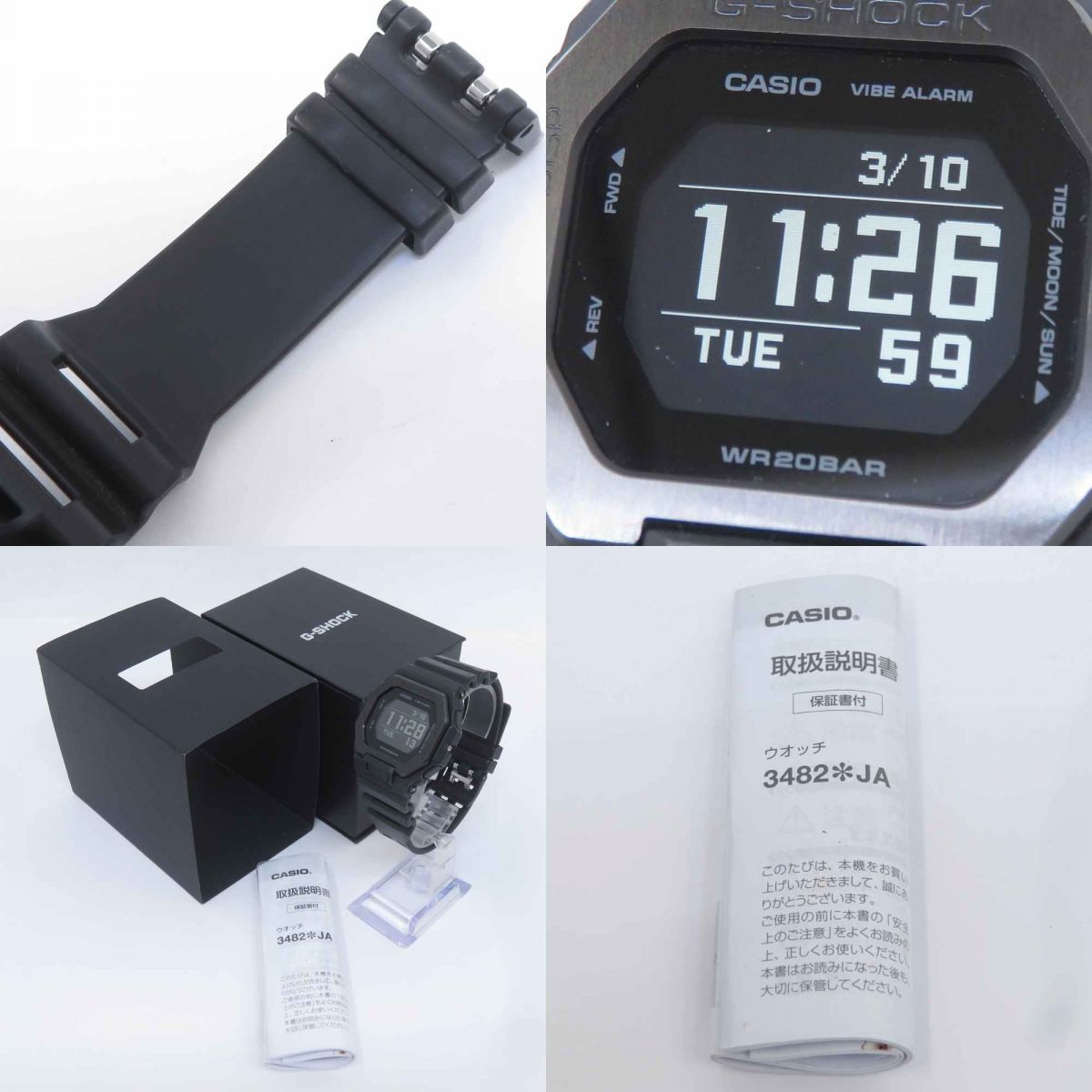 CASIO カシオ G-SHOCK G-LIDE GBX-100NS-1JF クオーツ 腕時計 ※中古 