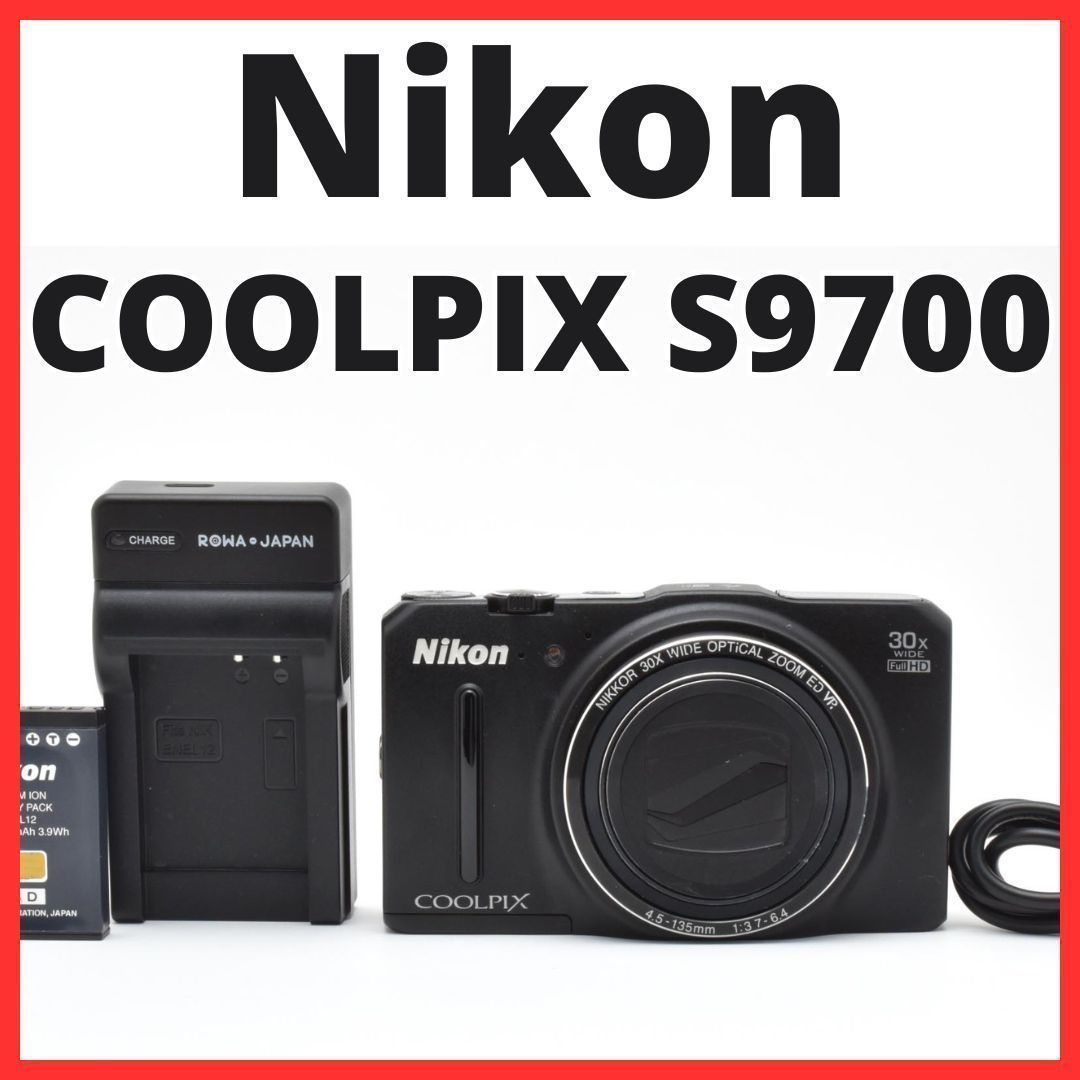 かめら屋】 極美品 Nikon COOLPIX S9700 ニコン コンパクト かめら屋】 極美品 Nikon COOLPIX S9700 ニコン コンパクト