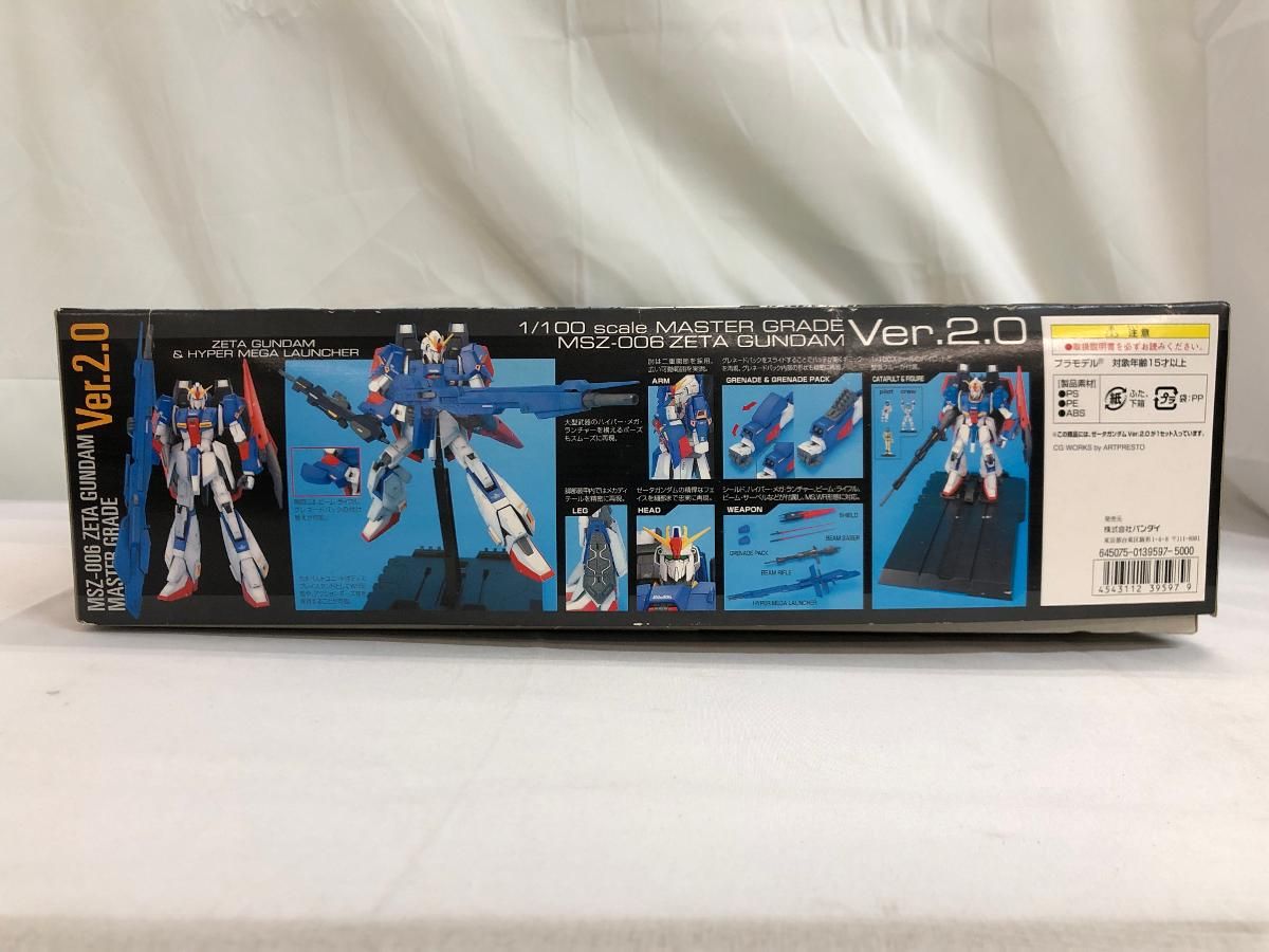 MG MG 1/100 MSZ-006 ゼータガンダム （機動戦士Zガンダム） 1⁄100 MSZ-