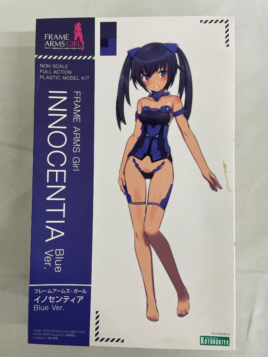 コトブキヤ フレームアームズ・ガール イノセンティア Blue Ver. 全高