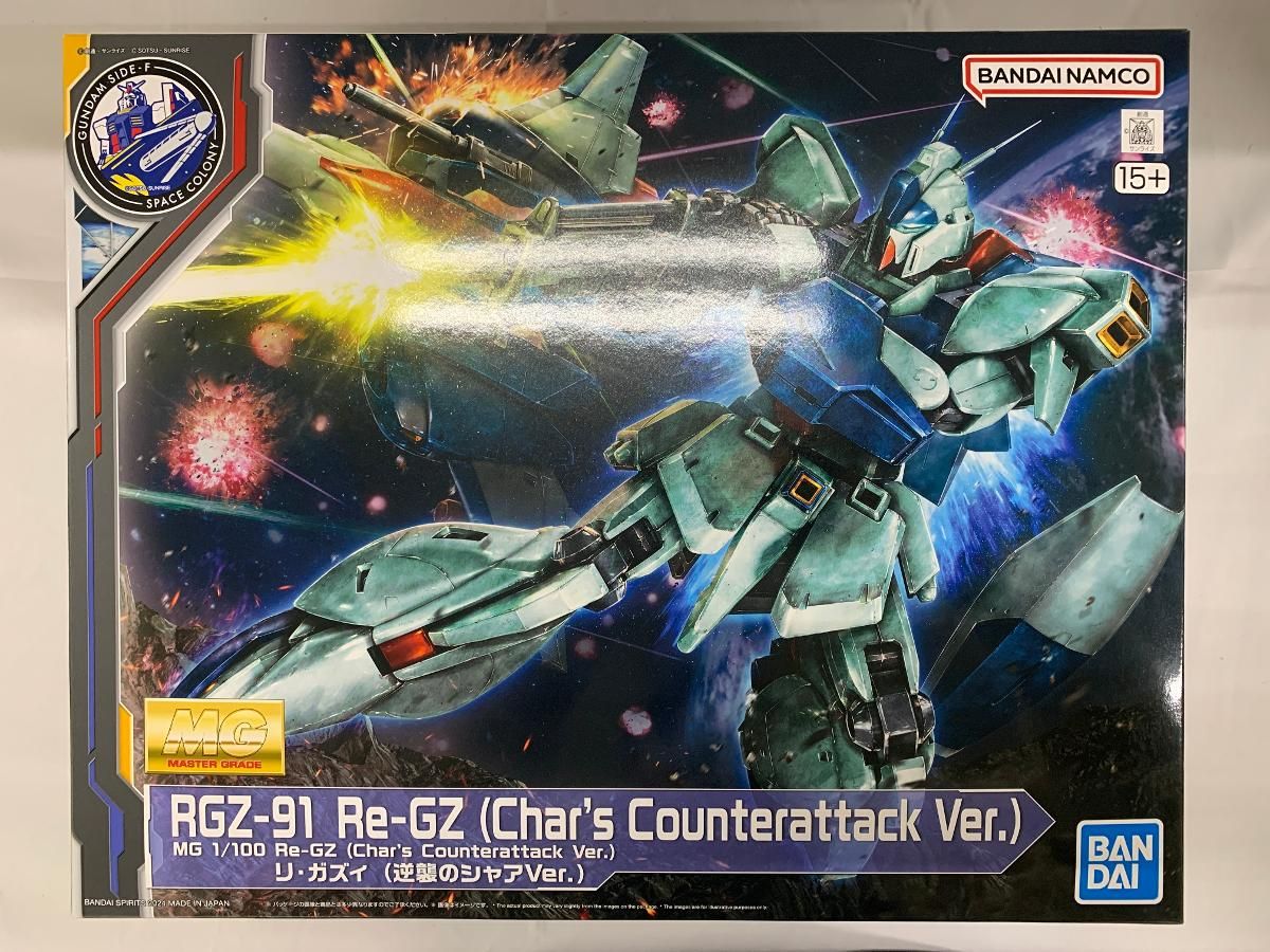未開封】1/100 MG RGZ-91 リ・ガズィ(逆襲のシャアVer.) 「機動戦士