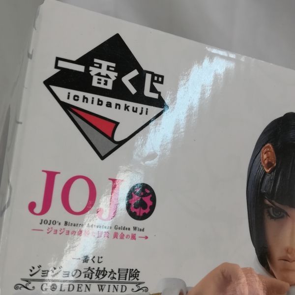 mC087b [未開封] 一番くじ ジョジョの奇妙な冒険 GOLDEN WIND B賞