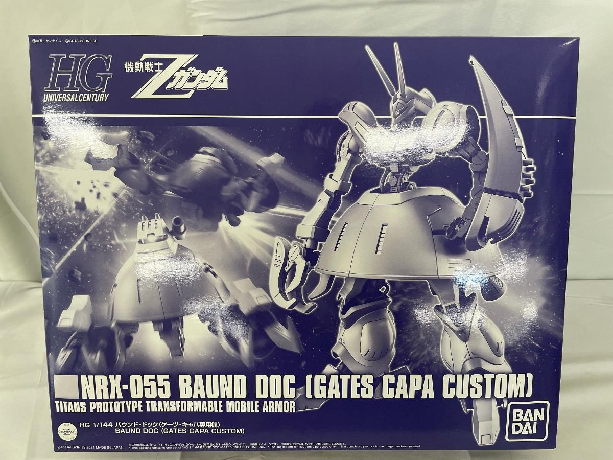 未開封】1/144 HG バウンド・ドック(ゲーツ・キャパ専用機) 「機動戦士