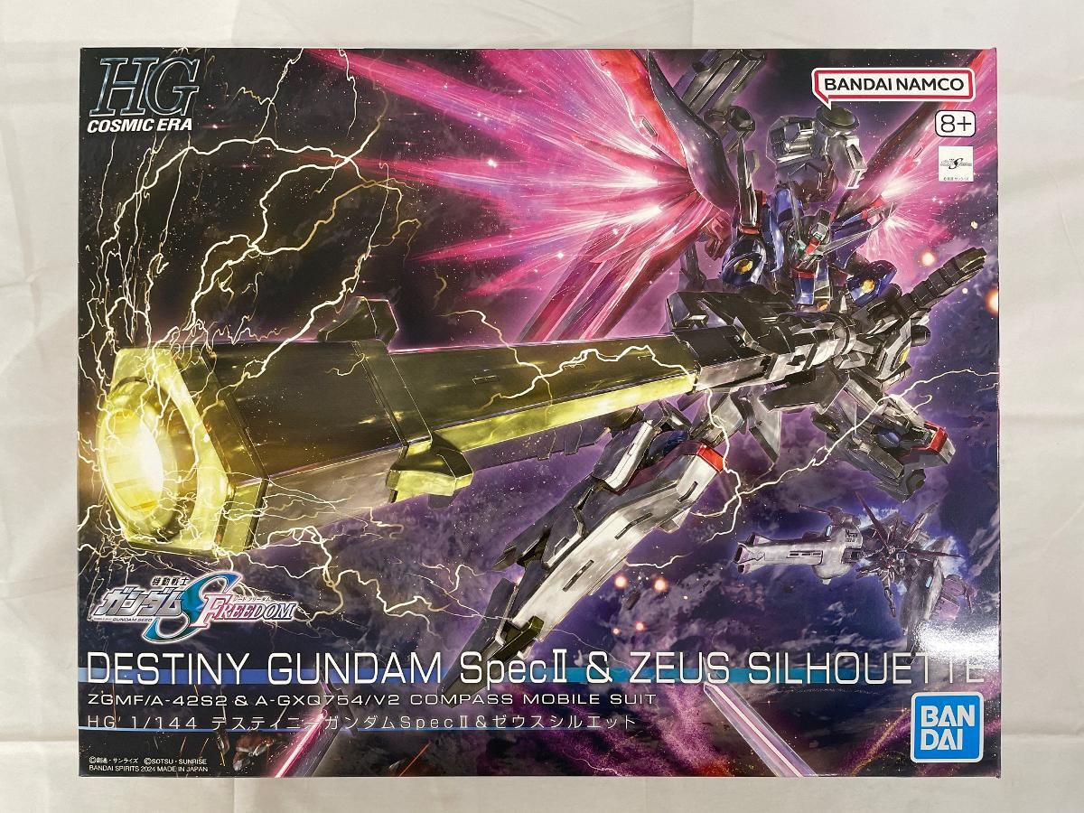 未開封HG デスティニーガンダム SpecII & ゼウスシルエット 【公式通販】