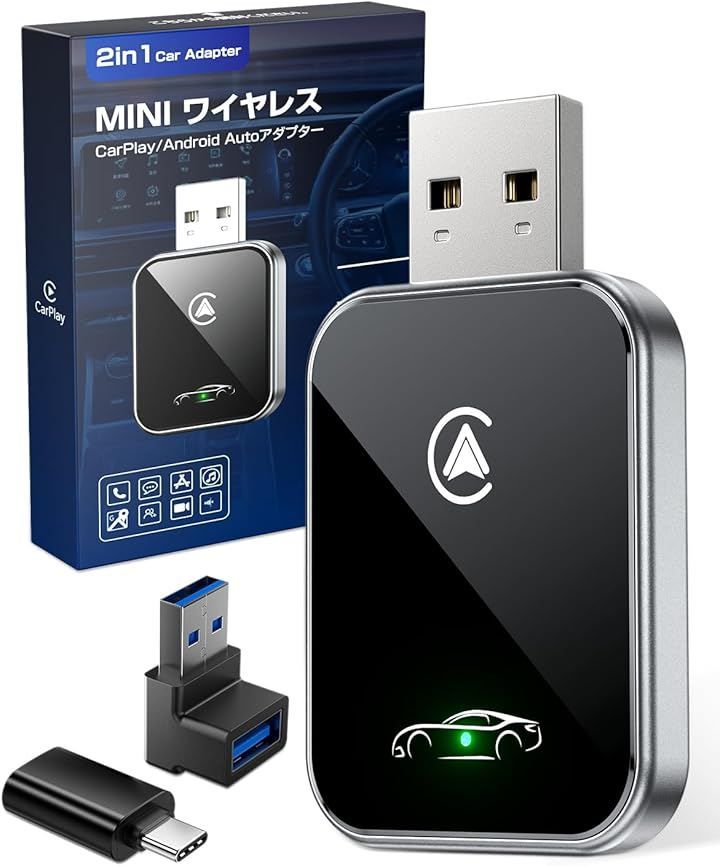 AIZEO 2026新型2in1モデル MINI CarPlay＆AndroidAuto ワイヤレス アダプター ワイヤレス化アダプター 無線化接続 純正有線CarPlay/Android Auto搭載車適合 (ブラック)