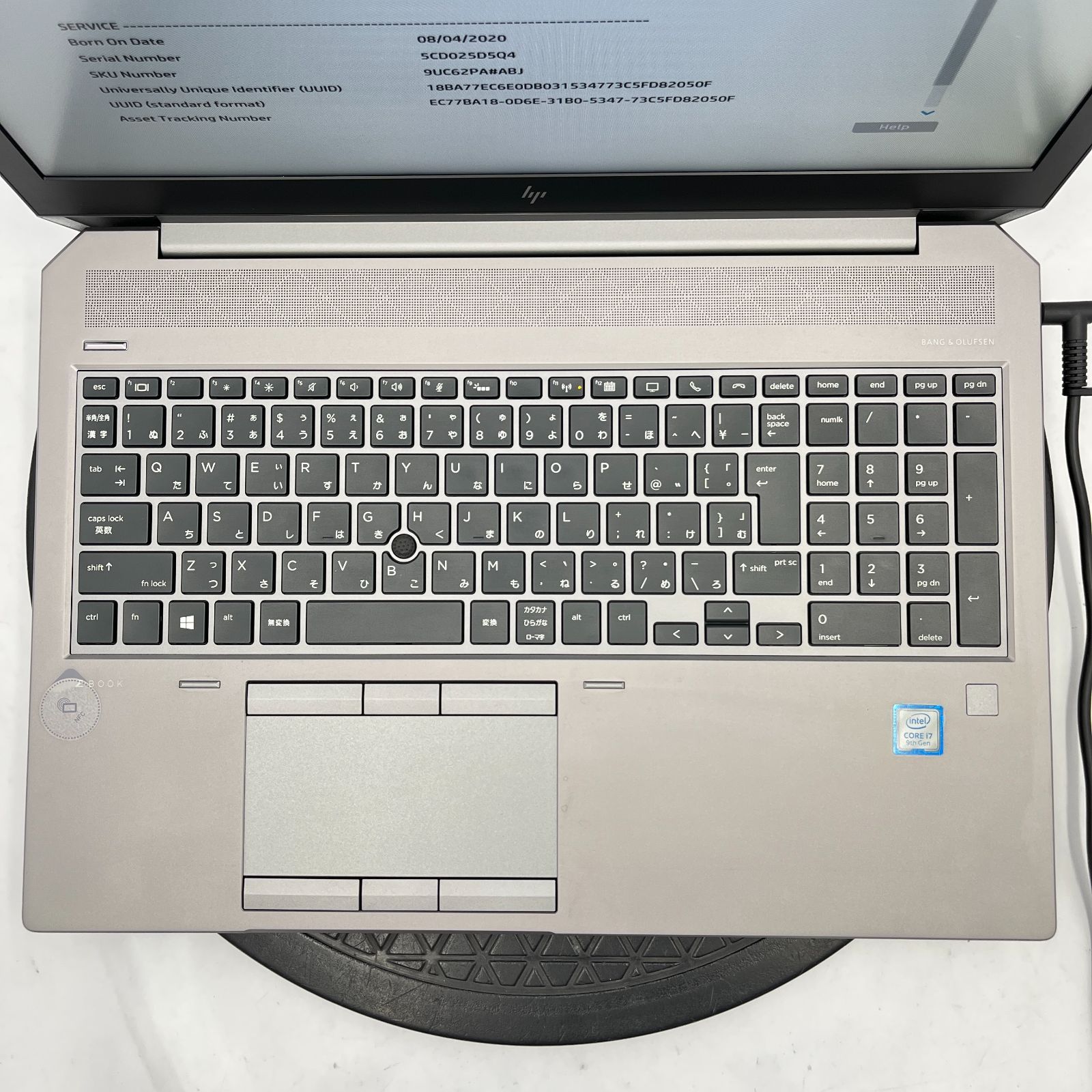 ジャンク HP ZBook 15 G6 i7 9750H 16GB HDD - メルカリ