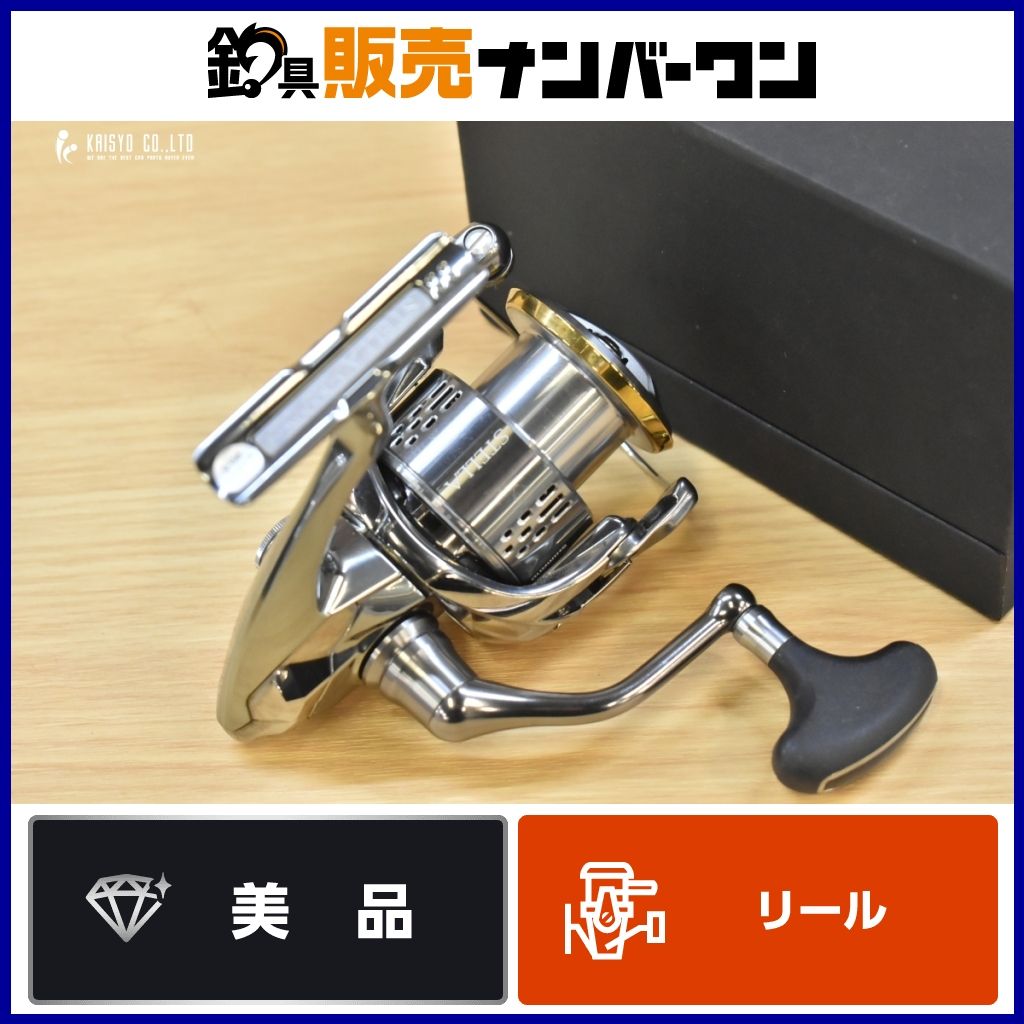 18ステラ STELLA C3000XG スピニングリール 予備スプール付き 【公式通販】