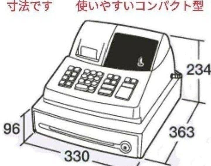 シャープレジスター ER-A132 簡単便利特殊 送料込 002777 - メルカリ