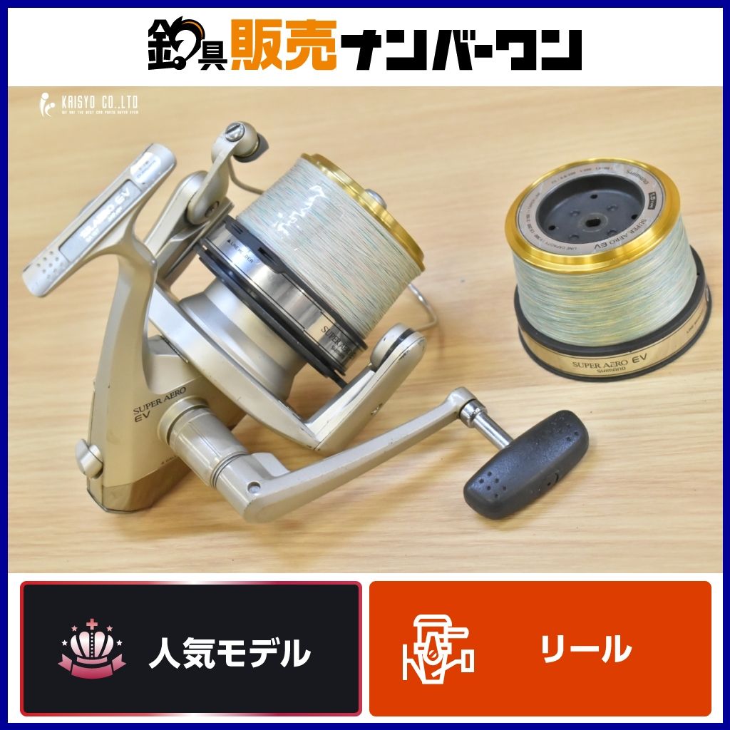 アクティブキャスト[ACTIVECAST] シマノ(SHIMANO) スピニングリール 