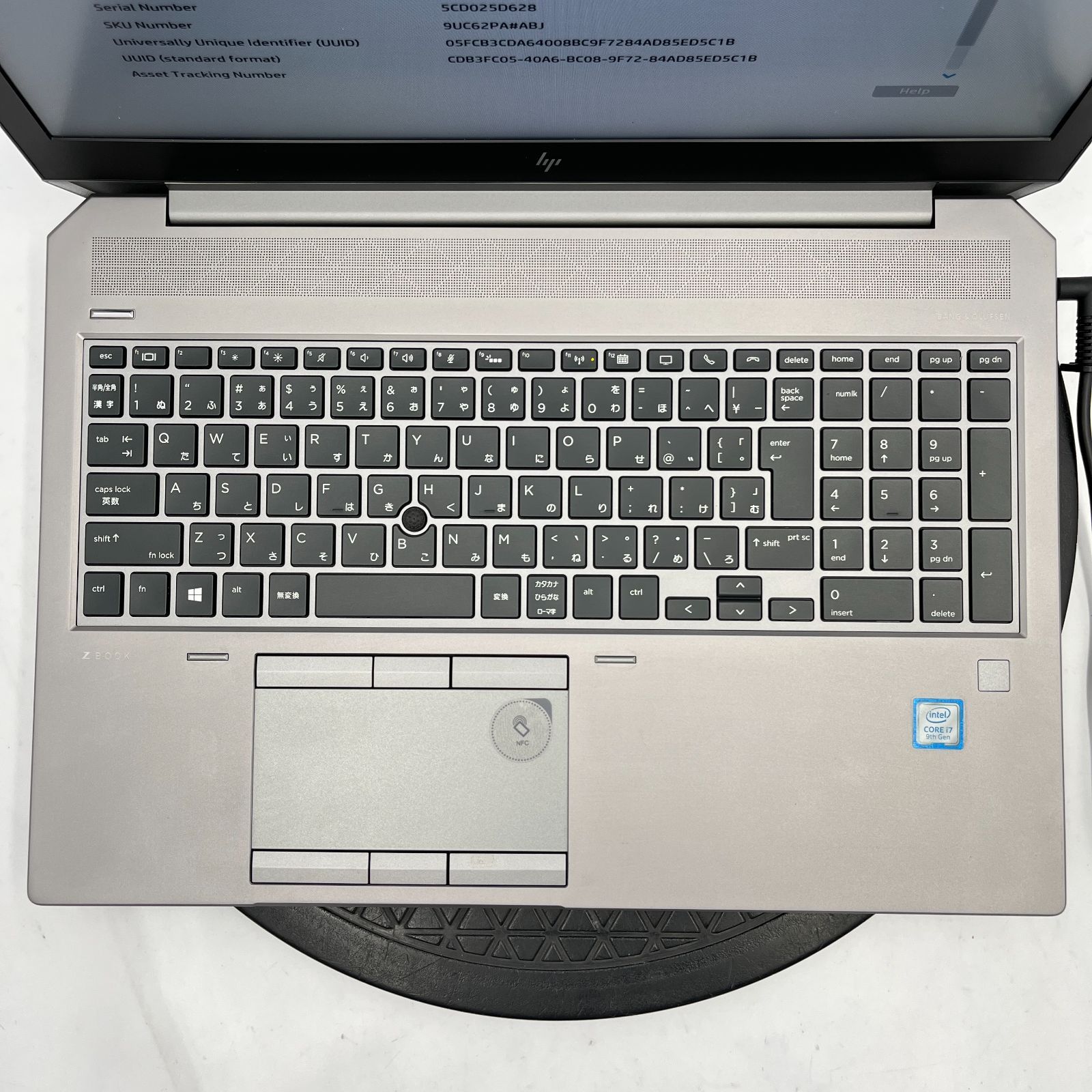 HP ZBook 15 G6 ジャンク Core i7 16GB HDD 1TB - メルカリ