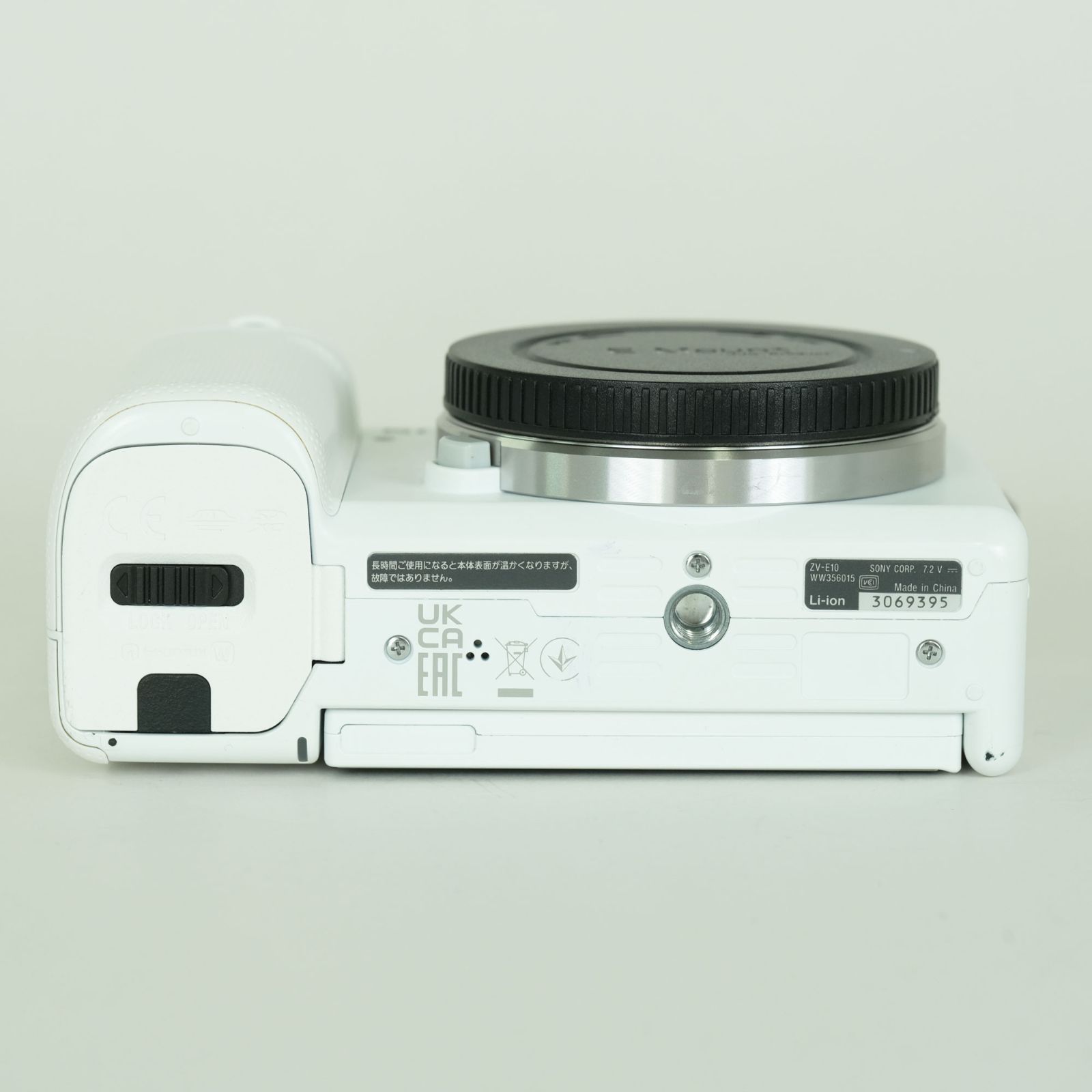 良品 | シャッター数3,090回] SONY VLOGCAM ZV-E10 [ボディ ホワイト 