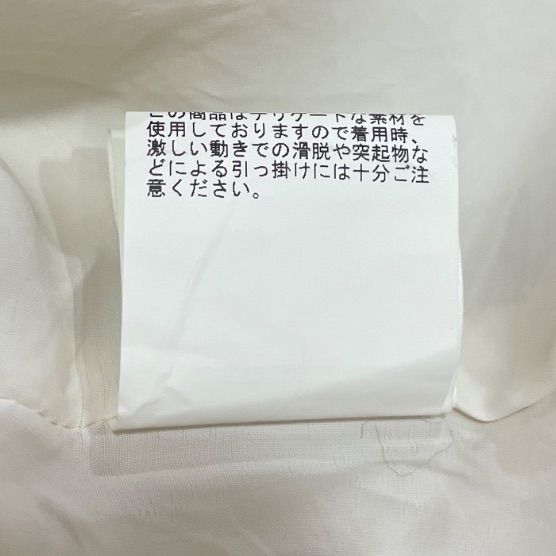 ANAYI アナイ ストレッチクロスノーカラージャケット 102227-10-380-04