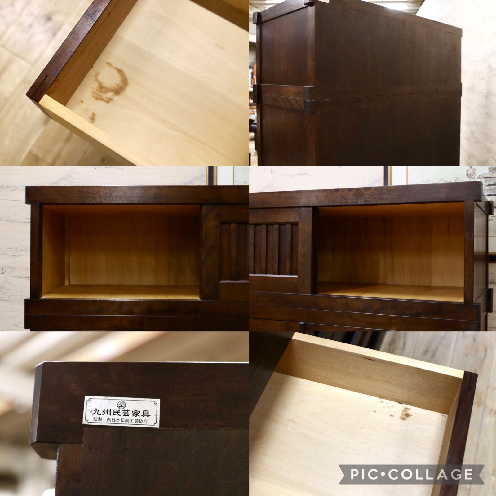 みくり☆管409☆和箪笥☆和製ヴィンテージ☆和モダン☆民芸家具☆着物箪笥 みくり☆管409☆和箪笥☆和製ヴィンテージ☆和モダン☆民芸家具☆着物
