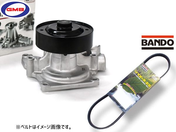 MAZDA6 GJ2FW GJ2AW ウォーターポンプ GWMZ-80AM GMB 外ベルト 1本 バンドー R01.08~ 送料無料