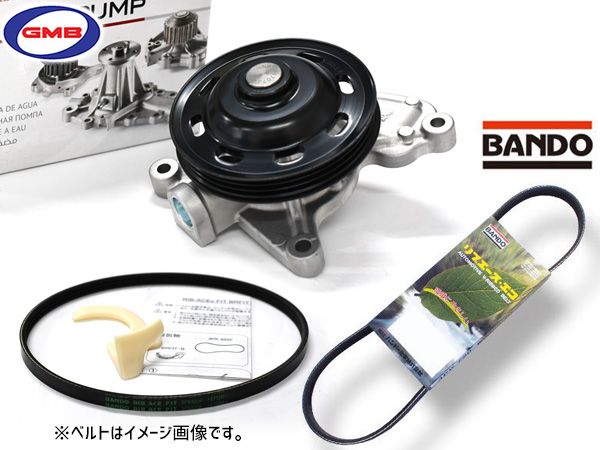 eKスペース B34A B35A ウォーターポンプ GWN-114A GMB 外ベルト 2本セット バンドー R02.03～ 送料無料